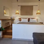 شقة Astravi
